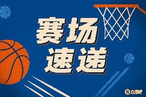 浓眉持球一条龙意欲打RJ-戴维斯 直接运出界失误了图片